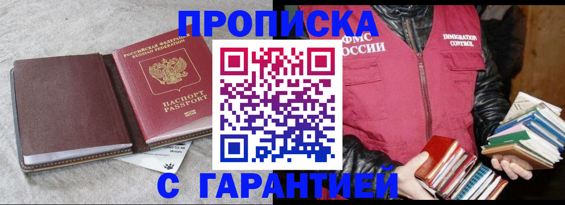 форма 3 в Коврове
